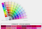 CSS所需常用16进制颜色代码